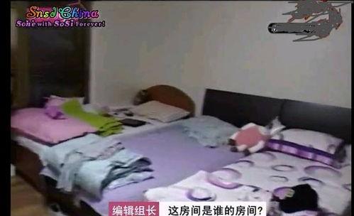 女生宿舍在线观看韩国,在线观看,体验异国风情 第1张 女生宿舍在线观看韩国,在线观看,体验异国风情 第1张