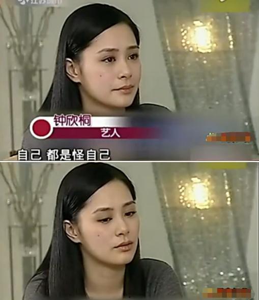 娱乐圈大爆料预言,揭秘明星背后的惊人真相 第3张 娱乐圈大爆料预言,揭秘明星背后的惊人真相 第3张