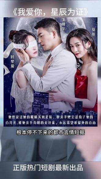 国产中文在线观看,畅享中文在线观影新体验 第1张 国产中文在线观看,畅享中文在线观影新体验 第1张