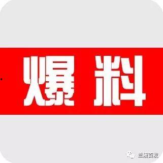 有料必爆料的视频,独家内容背后的故事与真相