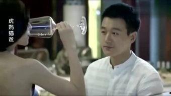 肖奈同学八卦爆料视频网 第2张 肖奈同学八卦爆料视频网 第2张